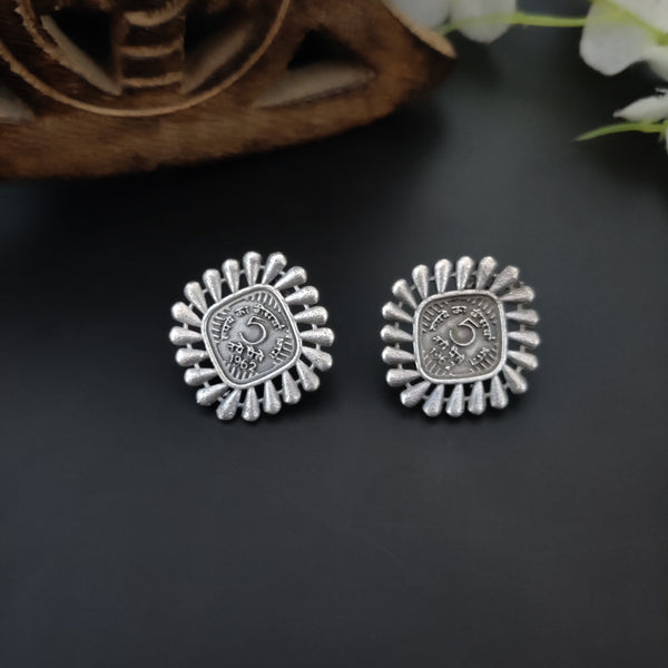 5 Paisa Silver Look Alike Studs