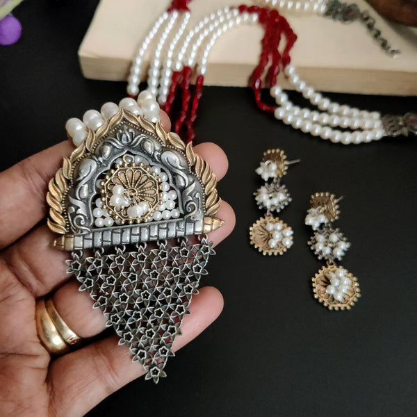 Antique Long Necklace